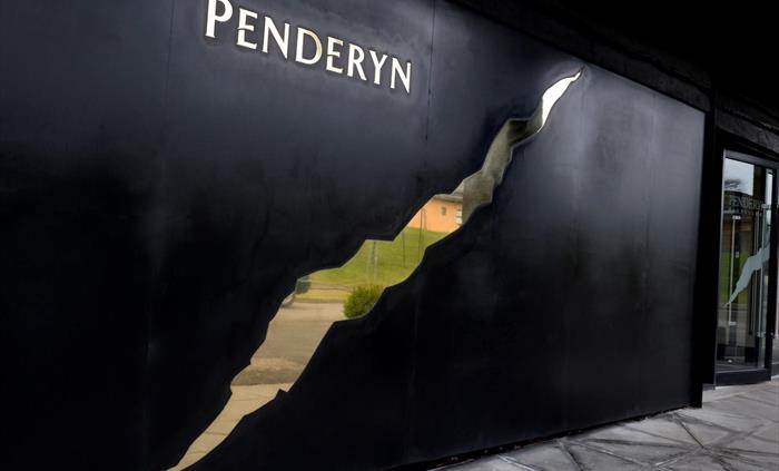 Distillery Entrance